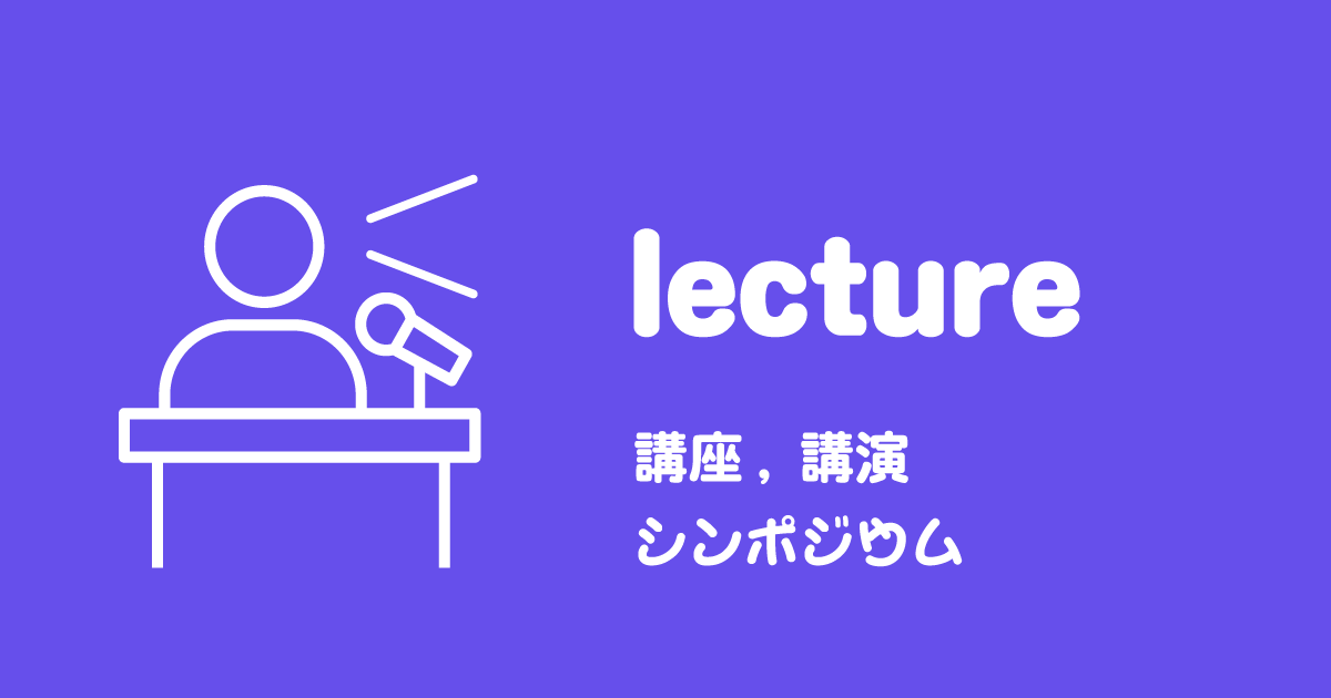 令和8年度縄文ゼミナール「土偶の前の女性像が語るもの」